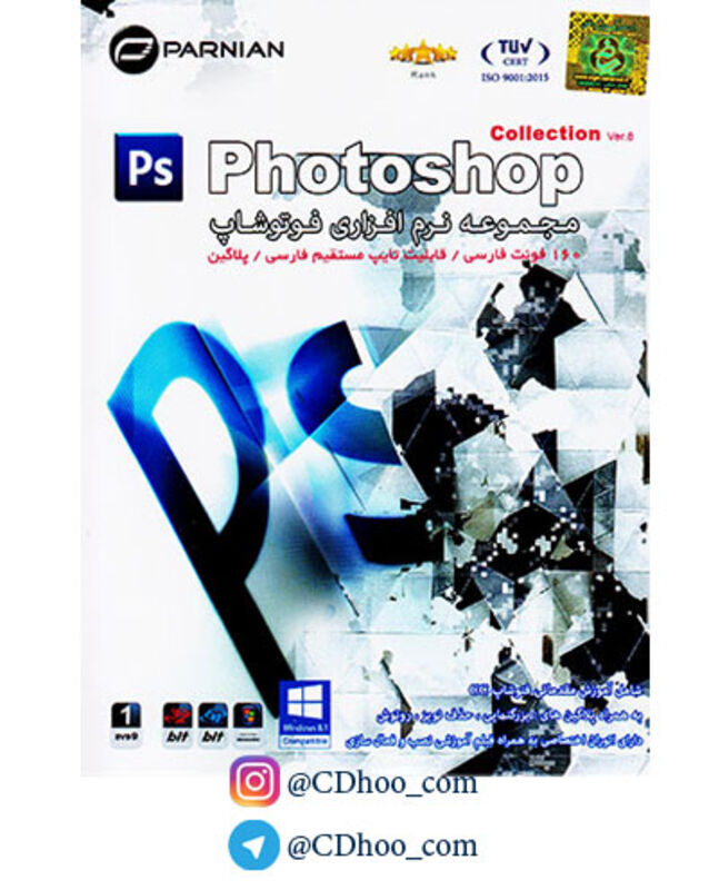 PHOTOSHOP COLLECTION gallery0