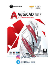 AutoCAD 2017 SP1 gallery0