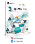 3ds Max 2017 SP1(64Bit) thumb 1