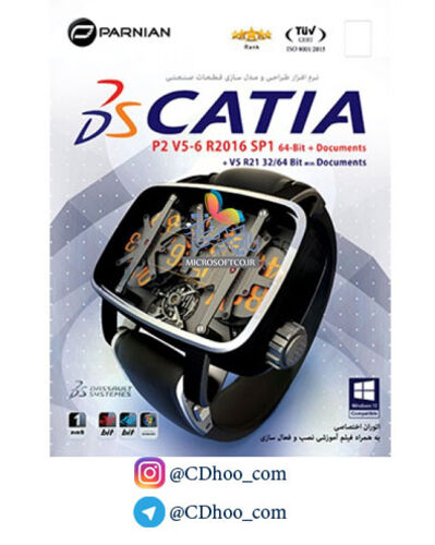 CATIA P2 V5-6R2016