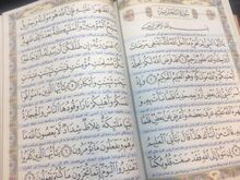 قلم قرآنی معراج - 8 گیگ قرآن نفیس و مفاتیح الجنان gallery2