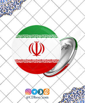پیکسل پرچم ایران کد1