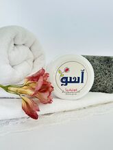 کرم ترک پا gallery2