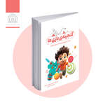 گنجینه بازی ها thumb 1
