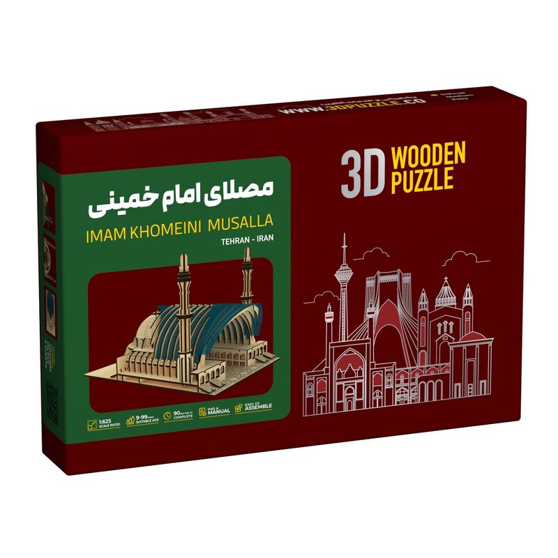 پازل سه بعدی مصلی امام خمینی(ره) gallery0